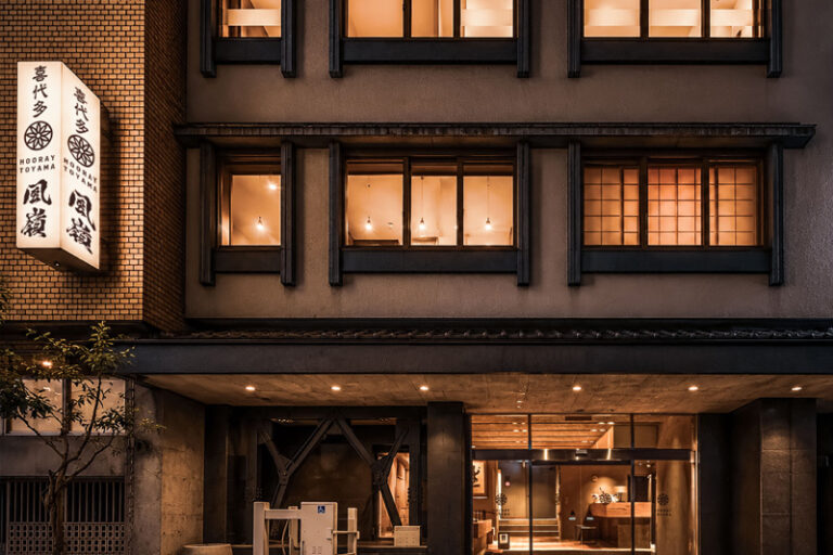 A Crossroads of Cultures: Hooray Toyama, a Modern Ryokan